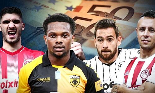 Super League Interwetten: Σχεδόν διπλάσια η αξία του Ολυμπιακού σε σχέση με τον ΠΑΟΚ! thumb