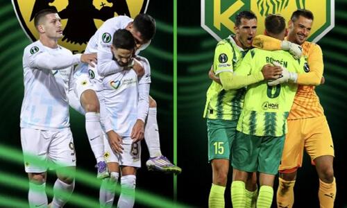 UEFA Conference League: Δύο… ΑΕΚ στην κορυφή! thumb
