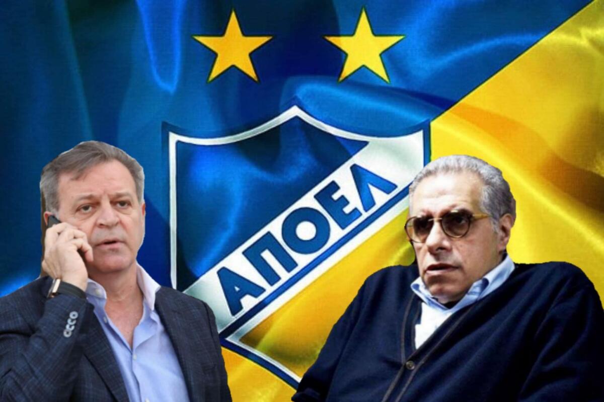 Διοικητικά ΑΠΟΕΛ / Οι σημαντικές τοποθετήσεις και τα ερωτηματικά! thumb