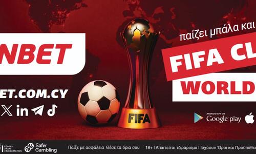 Η Fonbet παίζει μπάλα και στο FIFA Club World Cup με €50 ΔΩΡΕΑΝ Στοιχήματα thumb