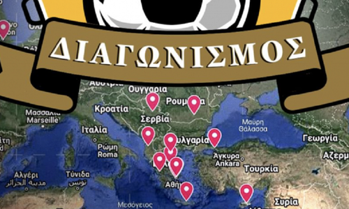 Όλα τα «όχι» μαζεμένα: Επικό ποστ για τα... άκυρα στον τελικό κυπέλλου! thumb