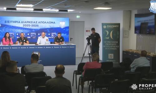 Η παρουσίαση των διαρκείας του Απόλλωνα (βίντεο) thumb