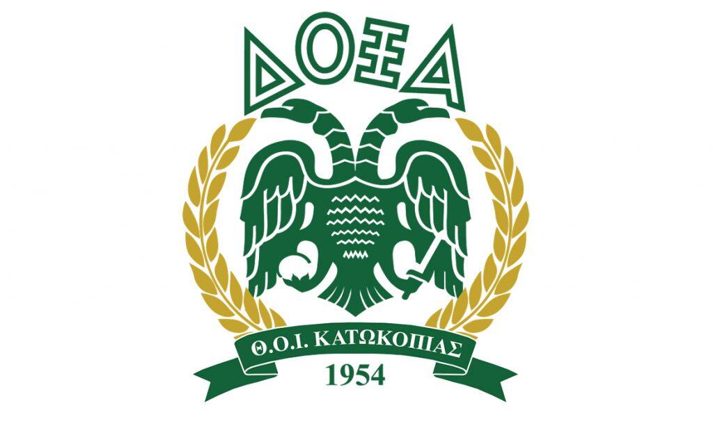 Απειλείται με αναστολή το ποδοσφαιρικό τμήμα! thumb