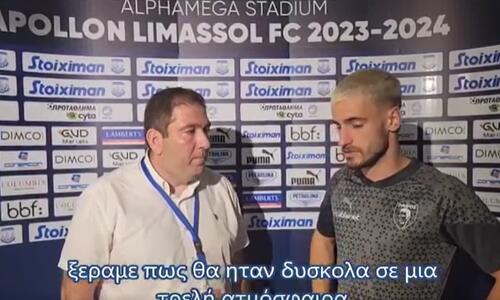Ντράγκομιρ και Βαλακάρι για το διπλό (ΒΙΝΤΕΟ) thumb