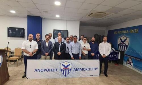 Ανόρθωση: Ευχές με αναφορά στους κατεχόμενους τόπους μας thumb
