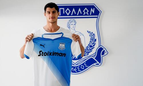 Ότι καλύτερο για Αρτυματά! thumb