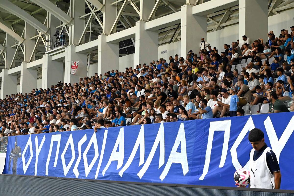 Μήνυμα ανατροπής από την Πάφο FC! (ΦΩΤΟ) thumb