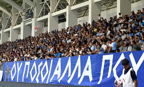 Μήνυμα ανατροπής από την Πάφο FC! (ΦΩΤΟ) thumb