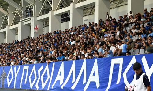 Ενημέρωση για τα εισιτήρια του Σούπερ Καπ thumb