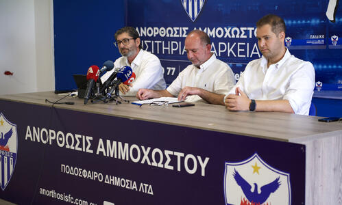 Στις 19 Σεπτεμβρίου οι εκλογές στην Ανόρθωση thumb