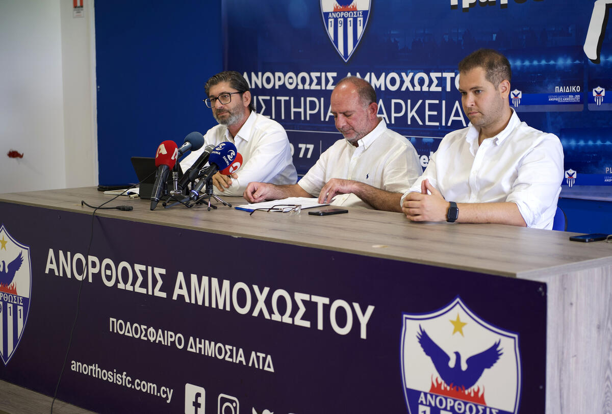 Στις 19 Σεπτεμβρίου οι εκλογές στην Ανόρθωση thumb