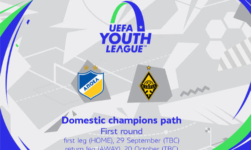 Ο αντίπαλος του ΑΠΟΕΛ στο UEFA Youth League thumb