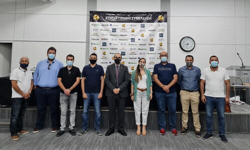 Ανακηρύχθηκε το νέο Δ.Σ. της ΕΑΚ για την περίοδο 2021-2024 thumb