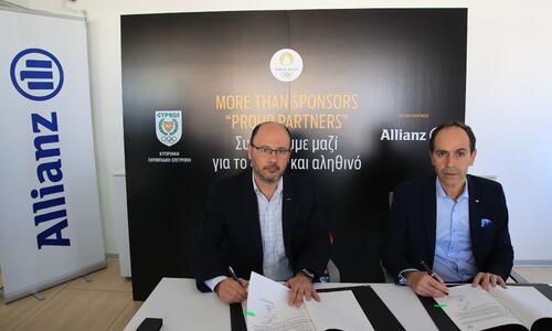 H Allianz «Silver Partner» της Κυπριακής Ολυμπιακής Επιτροπής  thumb
