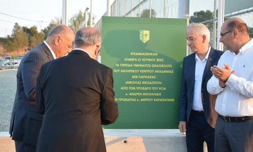Από τον Αντιπρόεδρο του ΚΟΑ τα εγκαίνια των γηπέδων Grassroots της ΑΕΚ thumb