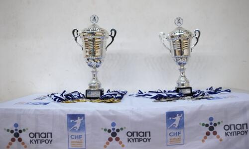 Κλήρωση αγώνων Κυπέλλου Ανδρών & Γυναικών στο Χάντμπολ thumb