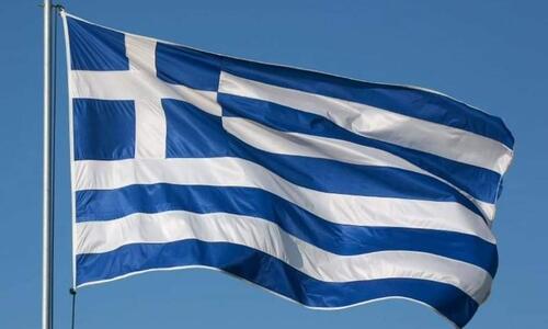 ''Ζήτω η 28η Οκτωμβρίου 1940'' thumb
