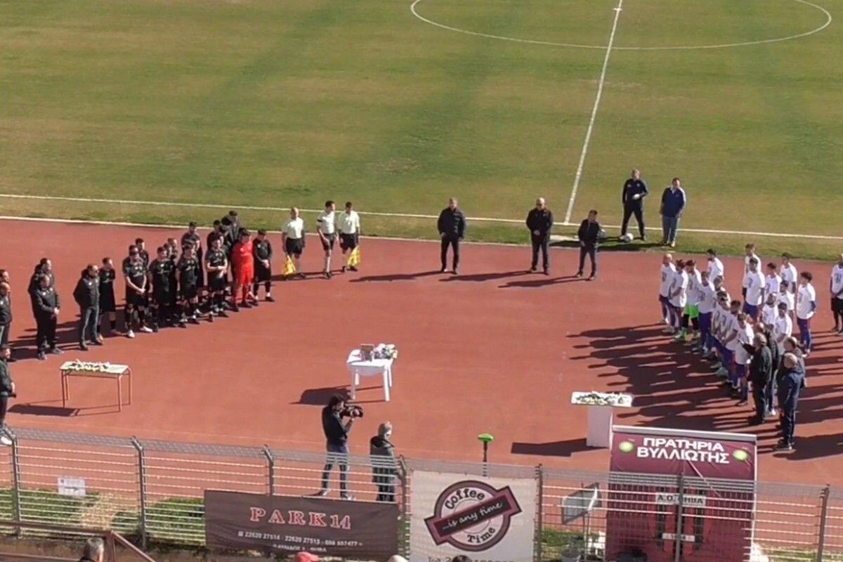 Τραγωδία στα Τέμπη: Δάκρυα και φόρος τιμής για τον αδικοχαμένο Ιορδάνη Αδαμάκη (Βίντεο) thumb