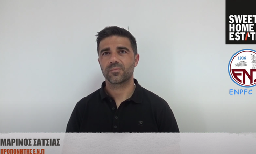 Σατσιάς: «Είμαστε περήφανοι για αυτή την ομάδα» (vid) thumb