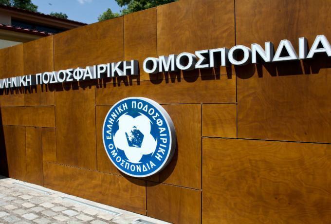 Προειδοποιεί τον Βόλο για διαγραφή από το πρωτάθλημα η ΕΠΟ! thumb