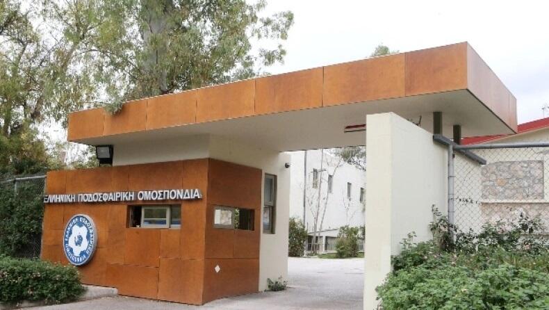 Η ΕΠΟ ενημερώθηκε για οφειλή ενοικίου ύψους 800.000 ευρώ και θα ψάξει για νέα γραφεία! thumb