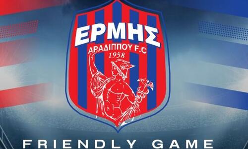 «Χρίστο σε θέλουμε πίσω σιδερένιο» thumb