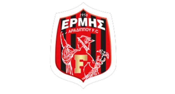Πένθος στον Ερμή thumb