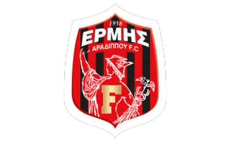 Πένθος στον Ερμή thumb