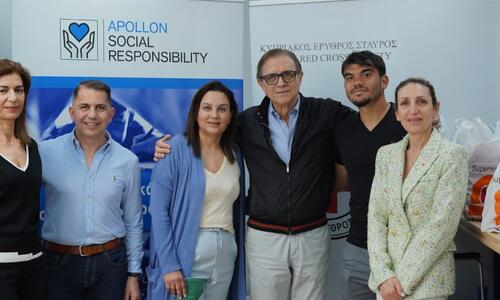 Ανθρωπιστική βοήθεια στην Ουκρανία (Απόλλων) thumb