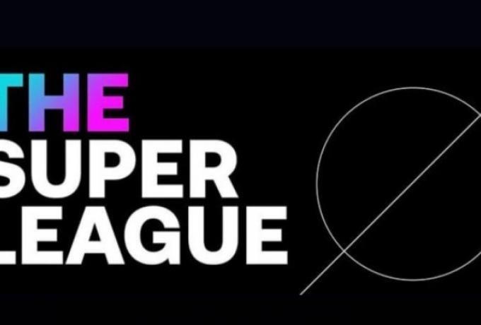 Στις 15 Δεκεμβρίου η εισήγηση για τη European Super League thumb