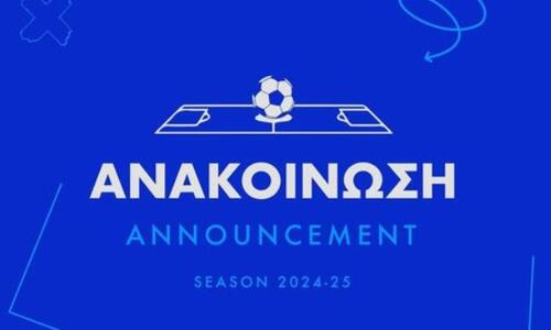Τα εισιτήρια για την πρεμιέρα με Ομόνοια thumb