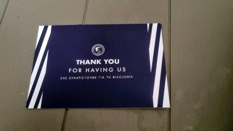 Δύο εικόνες… δύο χιλιάδες λέξεις thumb