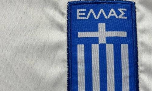 Αποκαλύφθηκε η νέα φανέλα της Εθνικής με άρωμα... 2004! (pics) thumb