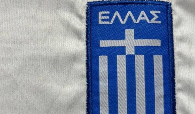 Αποκαλύφθηκε η νέα φανέλα της Εθνικής με άρωμα... 2004! (pics) thumb