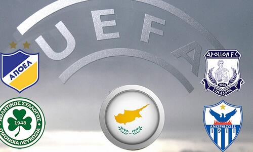 Θρίαμβοι και τραγωδίες στην Ευρώπη με το εκτός έδρας γκολ thumb