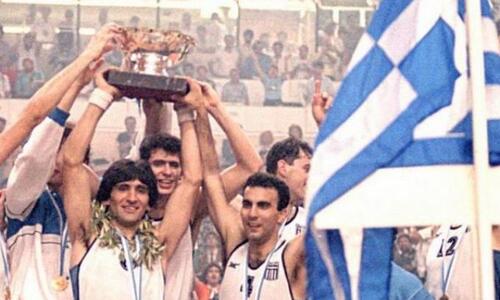 «Η Ελλάδα είναι πρωταθλήτρια Ευρώπης!»: 34 χρόνια από τη μέρα που άλλαξε το μπάσκετ! thumb