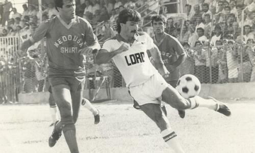 Ρετρό: Παίκτες που έγραψαν ιστορία, Ευαγόρας Χριστοφή thumb