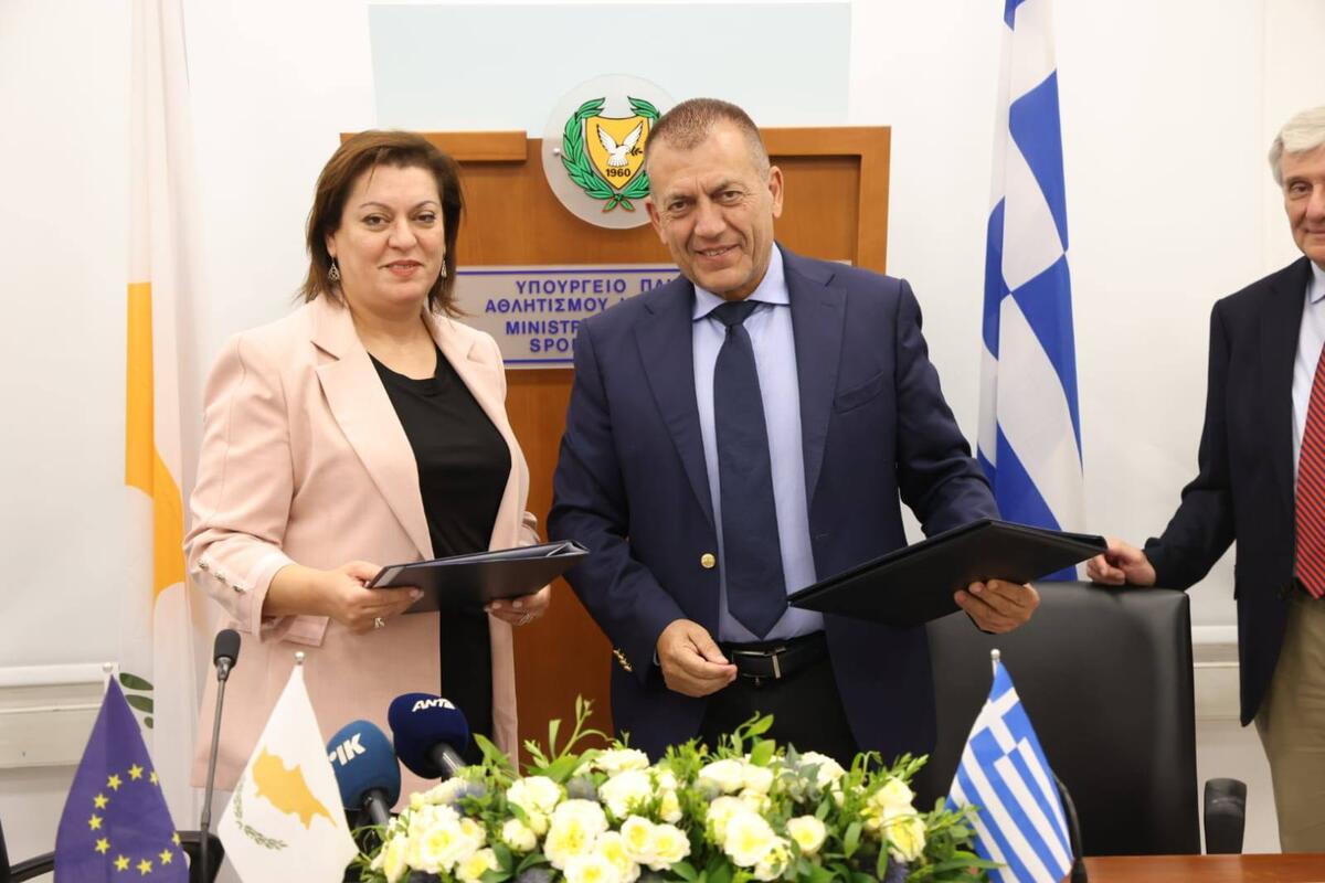 Υπεγράφη το διευρυμένο πρωτόκολλο Αθλητικής Συνεργασίας Ελλάδας-Κύπρου thumb