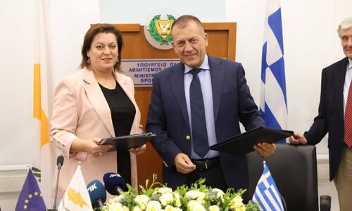 Υπεγράφη το διευρυμένο πρωτόκολλο Αθλητικής Συνεργασίας Ελλάδας-Κύπρου thumb