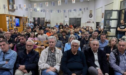 Η ενημέρωση του ΑΠΟΕΛ για την 3η αλλά και επόμενη συνάντηση thumb