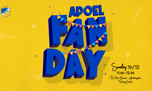APOEL FanDay 2023: Όλα όσα θα γίνουν! thumb