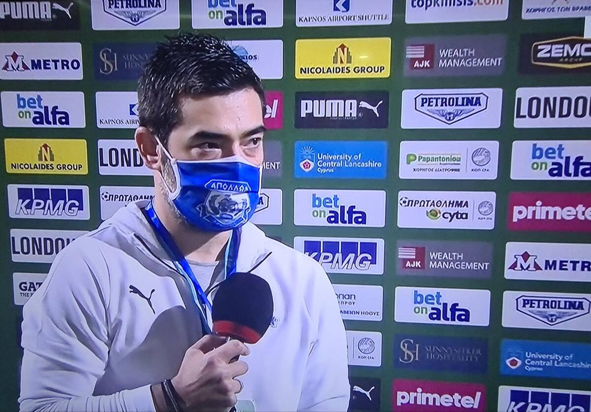 Φανούριος: 