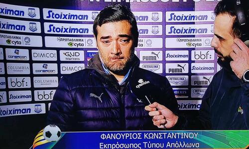 Βουρκωμένος Φανούριος: «Μια ντροπή ολόκληρη... » (pics) thumb