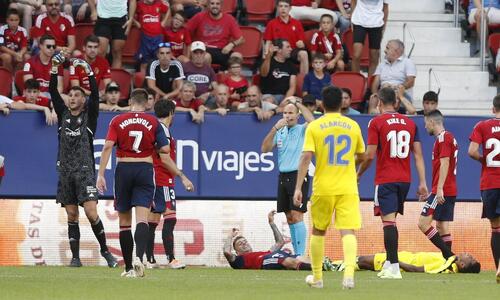 La Liga: Δύο στα δύο για Οσασούνα thumb
