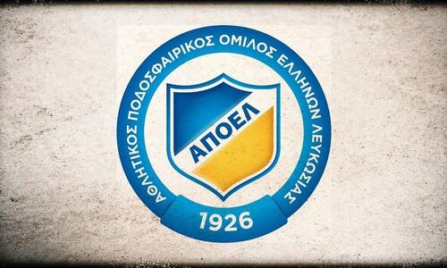 Το σωματείο ΑΠΟΕΛ για τα Super Season thumb