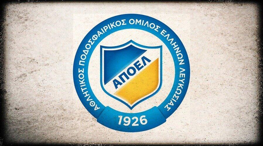 Το σωματείο ΑΠΟΕΛ για τα Super Season thumb