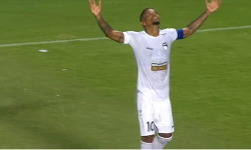 Το 0-1 της Πάφου στο ΓΣΠ (video) thumb
