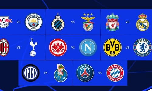 Champions League: Οι ημερομηνίες των αγώνων της φάσης των «16» thumb