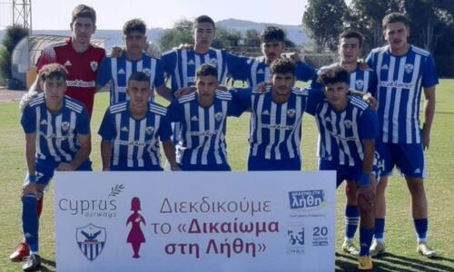 Ηχηρό μήνυμα (Ανόρθωση) thumb