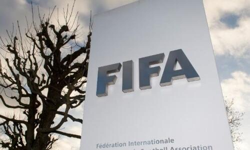 FIFA: Ξεκίνησε πειθαρχική διαδικασία κατά της Ισπανίας για τα ισλαμοφοβικά συνθήματα thumb